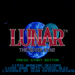 Lunar - The Silver Star for segacd screenshot